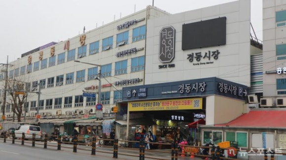 금성전자판매주 이미지