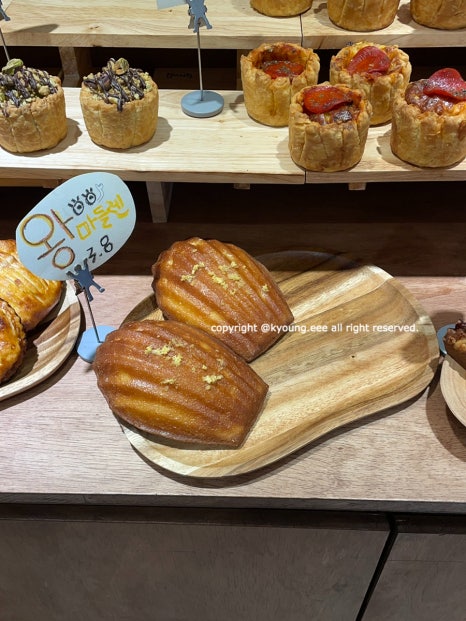 비비비 베이커리 이미지