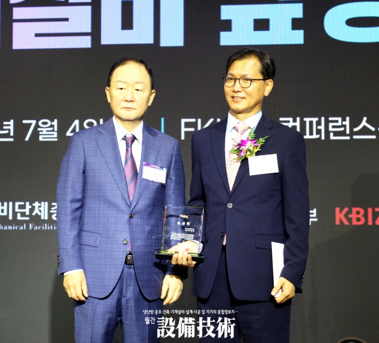 (주)삼화에이스 이미지
