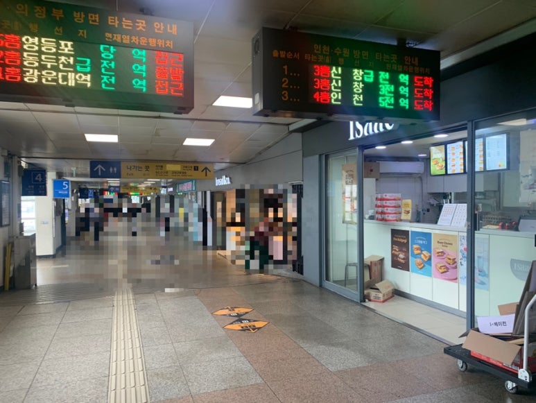 백소정 NC신구로점 이미지