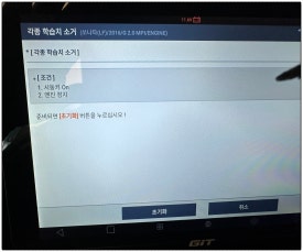모터넷 이미지