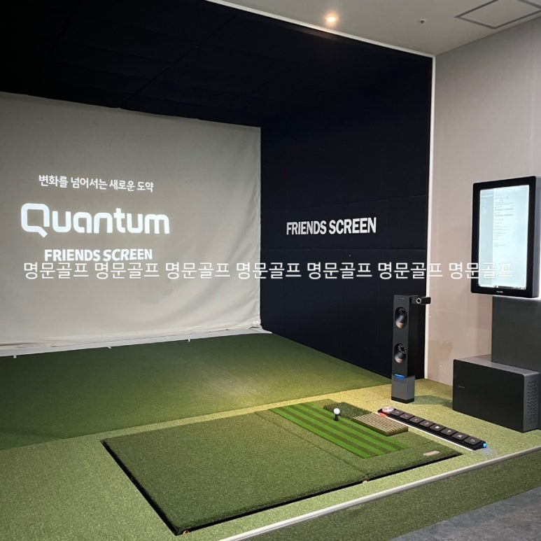 프렌즈디자인인테리어 이미지