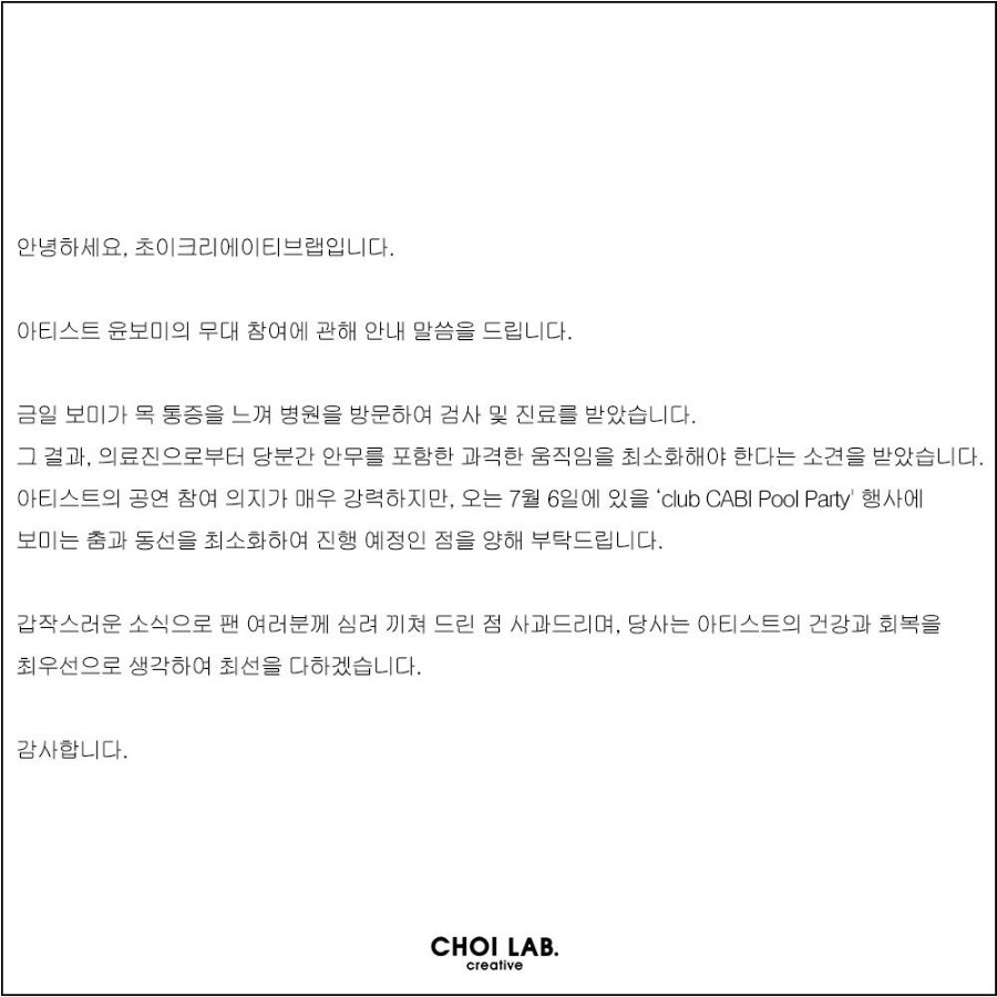 크리에이티브랩 이미지
