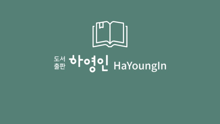 (주)투웰브마운틴즈 이미지