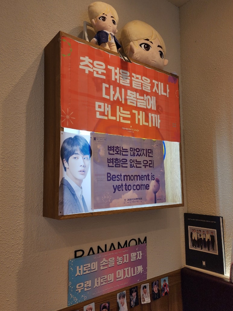 제일문구분식 이미지
