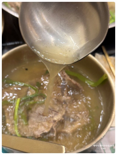 옥된장 안성공도점 이미지