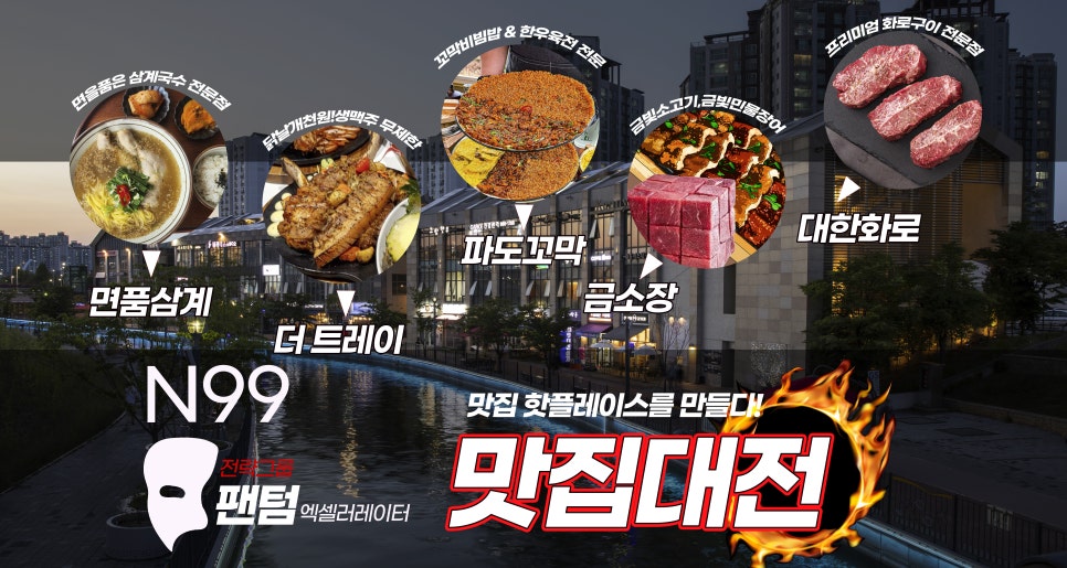옥스그룹 이미지