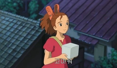 조*승 이미지