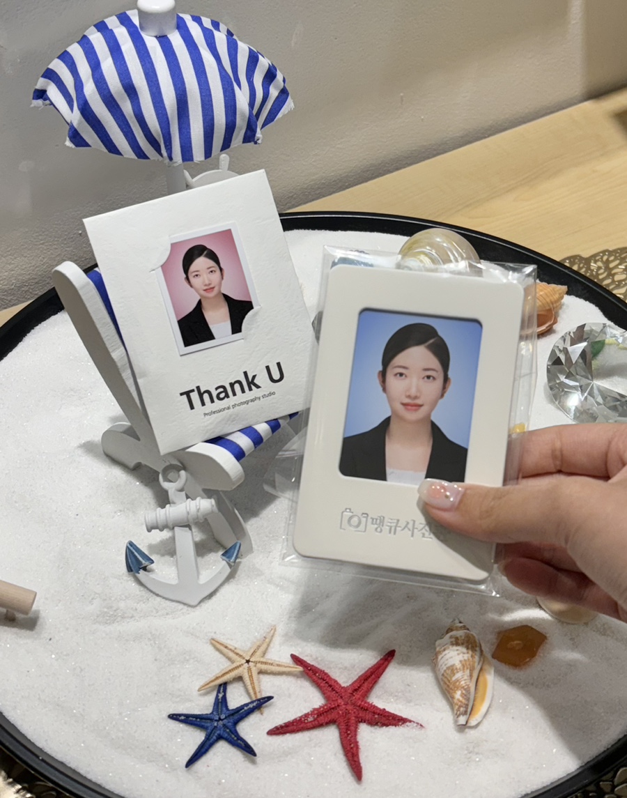 땡큐사진관 이미지