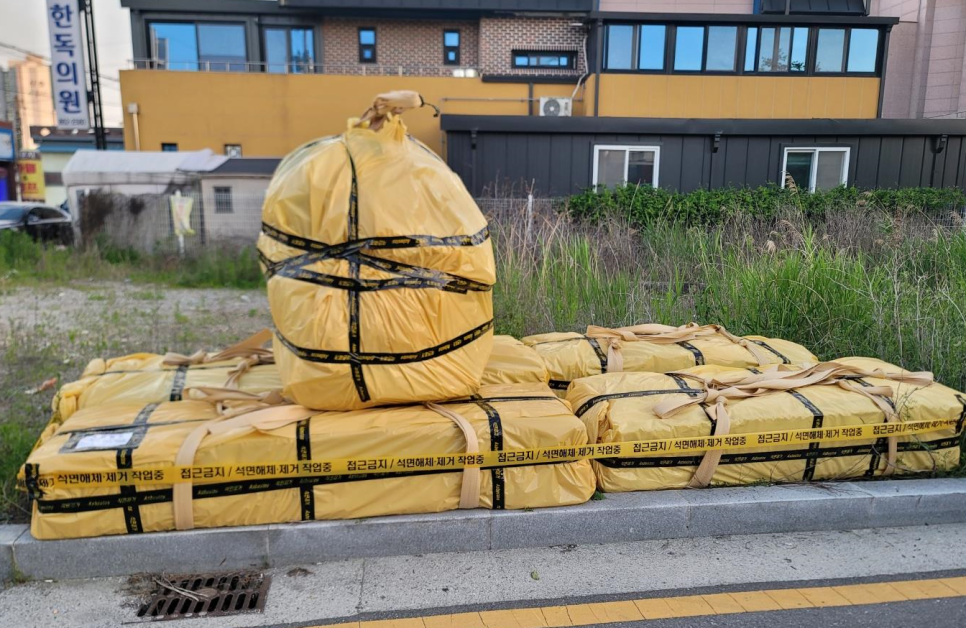 (유)전주산업 이미지