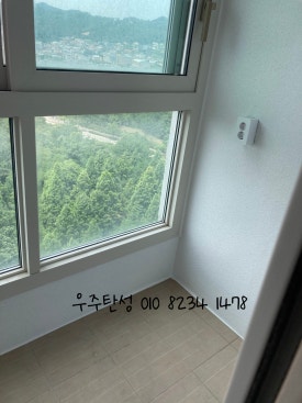 청주페인트 이미지