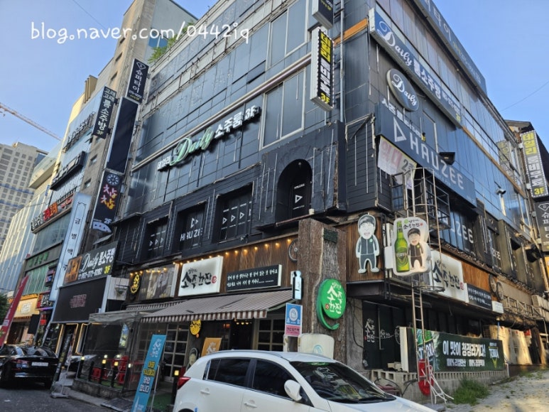 불타는소주방 이미지
