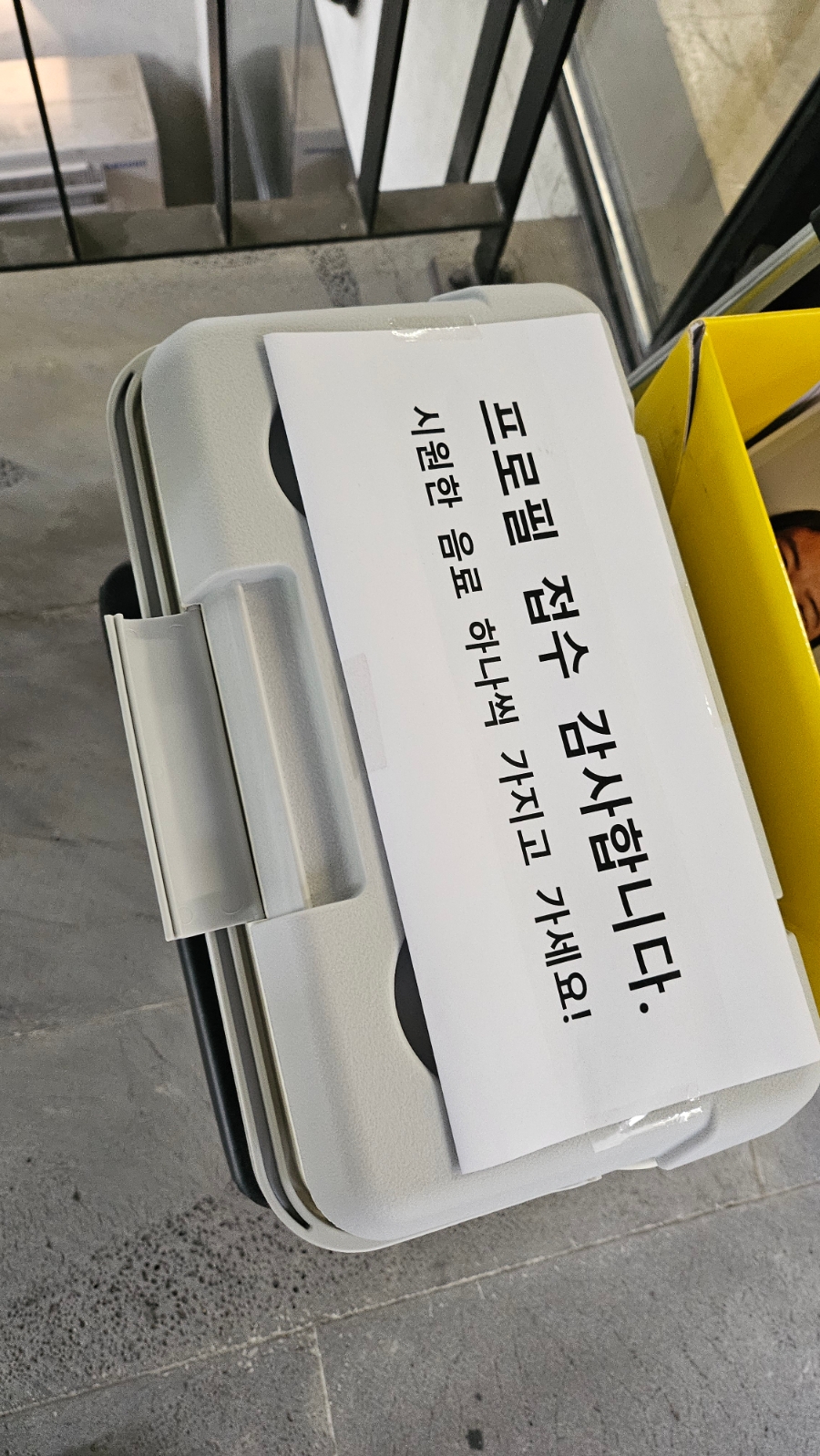 클라이맥스스튜디오 주식회사 이미지