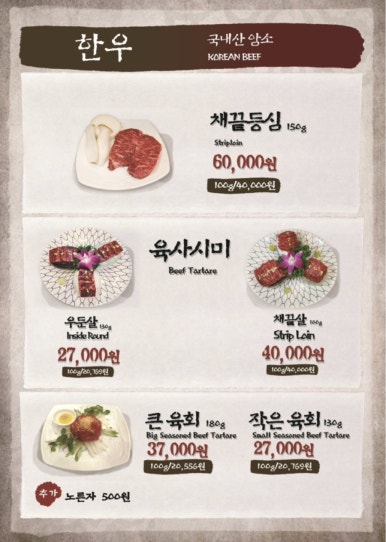 찐찐갈비 이미지