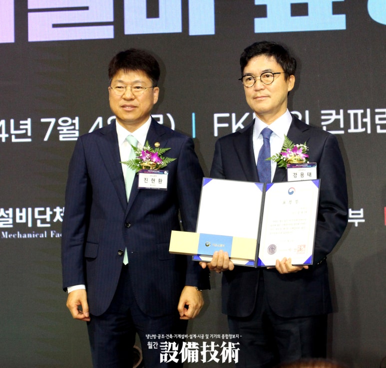 (주)삼화에이스 이미지