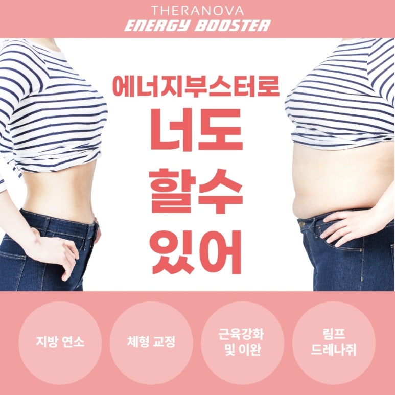 룩앳더뷰티 이미지