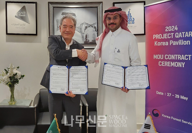 길테크 이미지