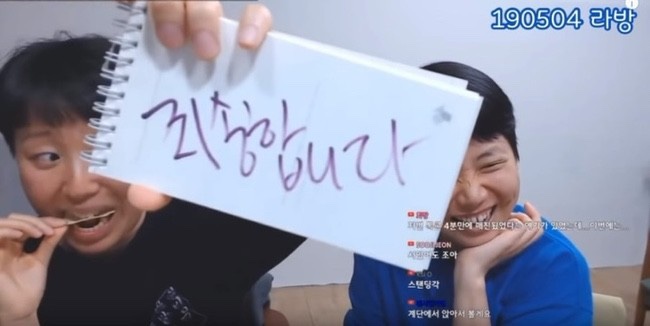 기어타운 이미지