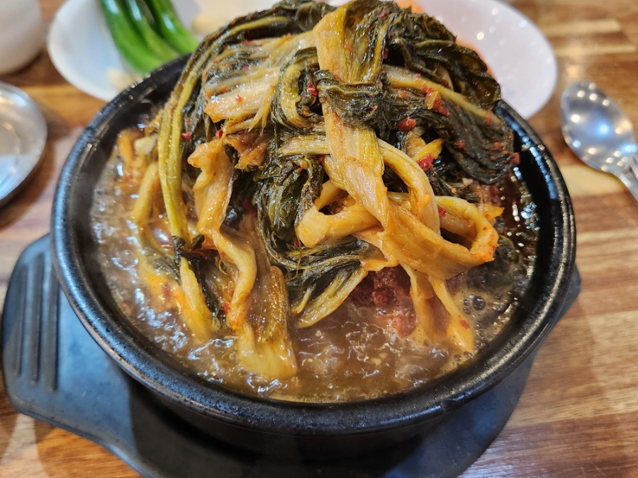 최가맛뜸 이미지