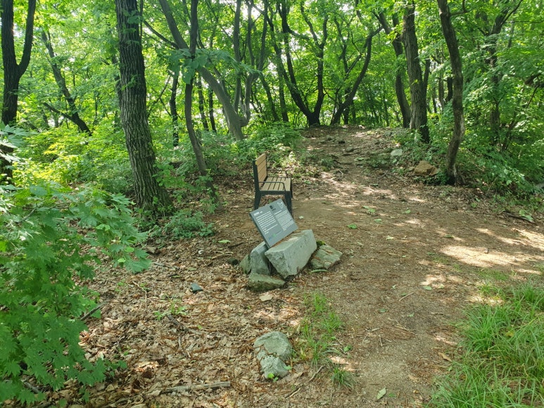 남한산(동) 정상석 이미지