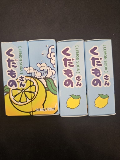 가좌동전자담배 이미지