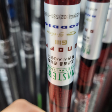 세양인터내셔널 이미지