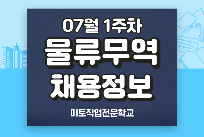 에이치티에스 이미지