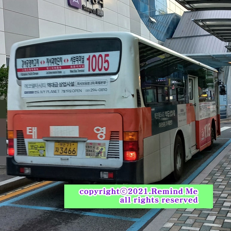 (주)한신물류 이미지