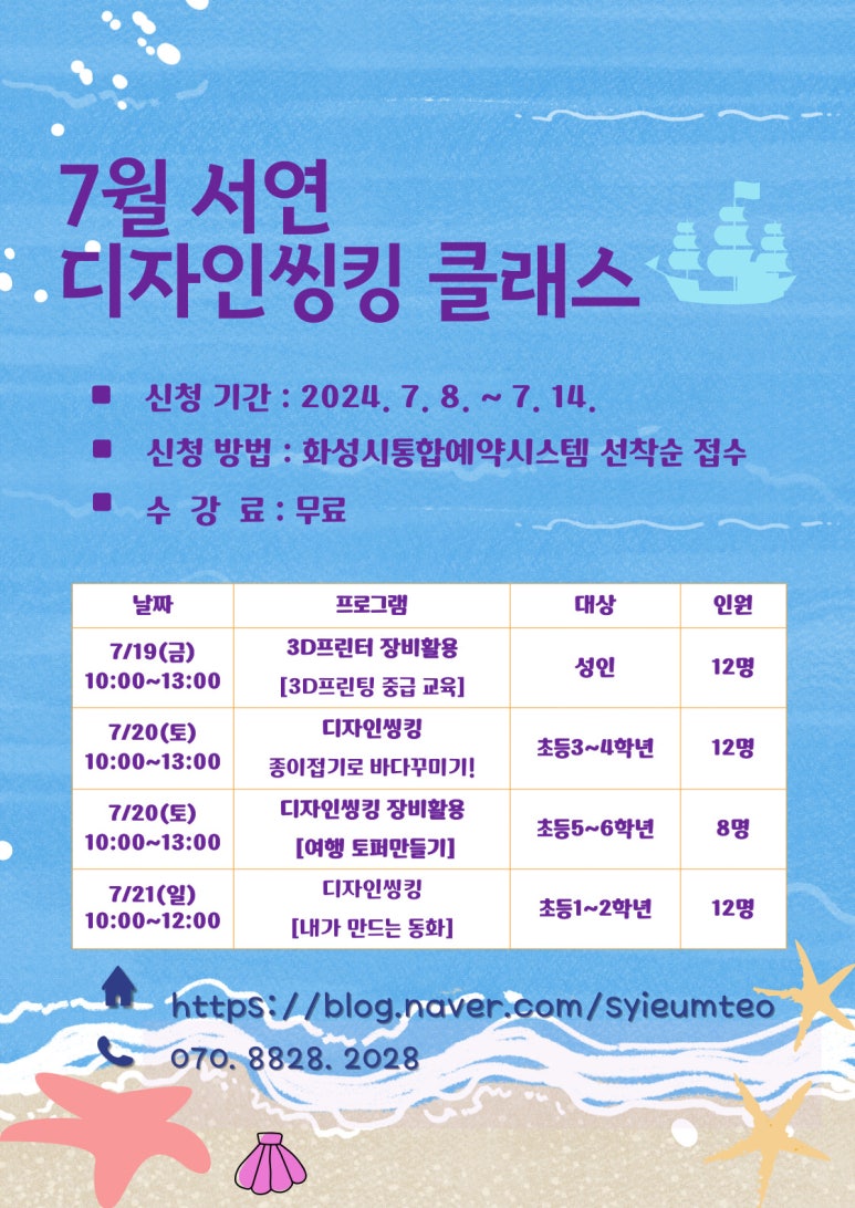 서연디자인 이미지