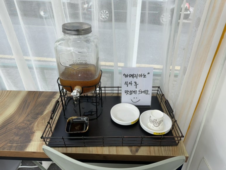 왕가네 푸드 이미지