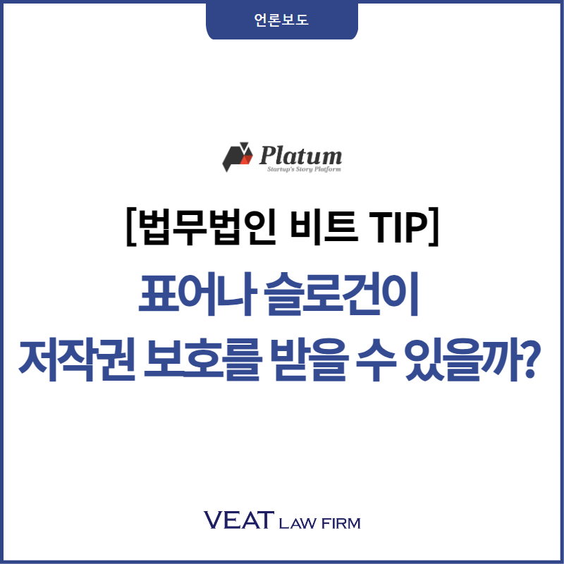 법무법인창의 이미지