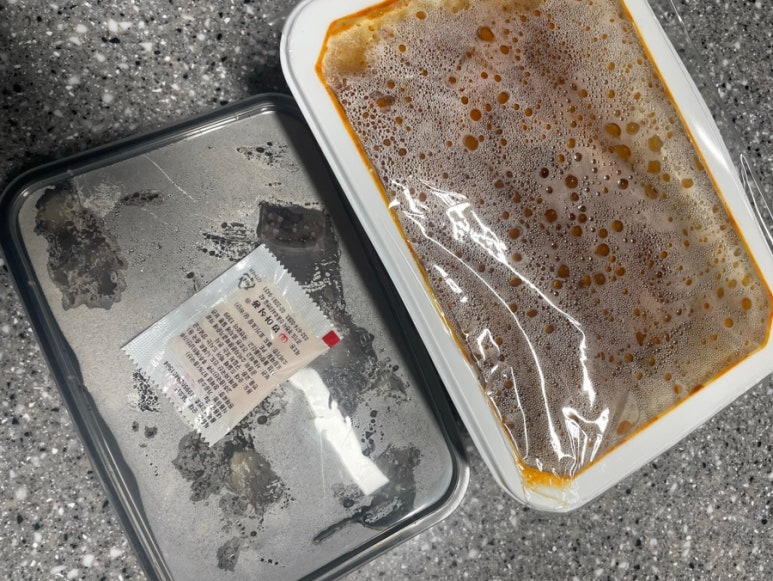 채채떡볶이 이미지