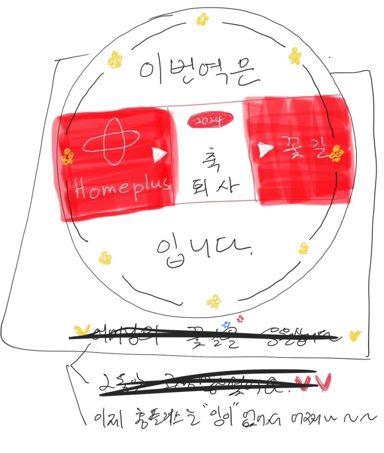 조곰한케이크 이미지