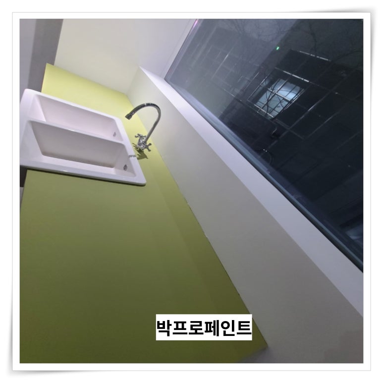 박프로샵 이미지