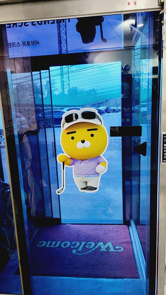 서브포유 이미지