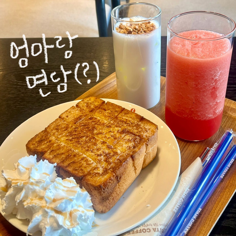 이디야커피광주용두점 이미지