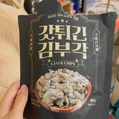 새우담 이미지