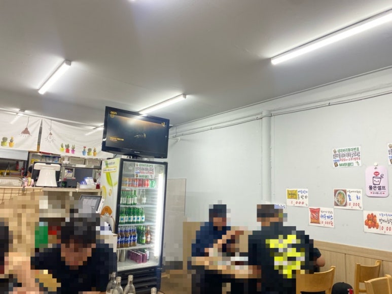 가락활어회센터 이미지