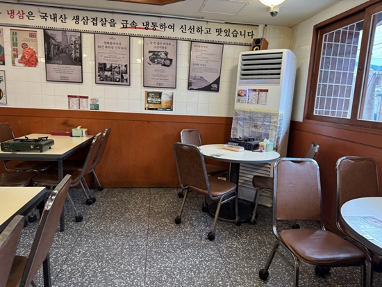 문래동냉삼 이미지