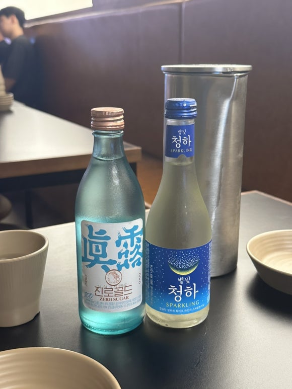 무타 이미지