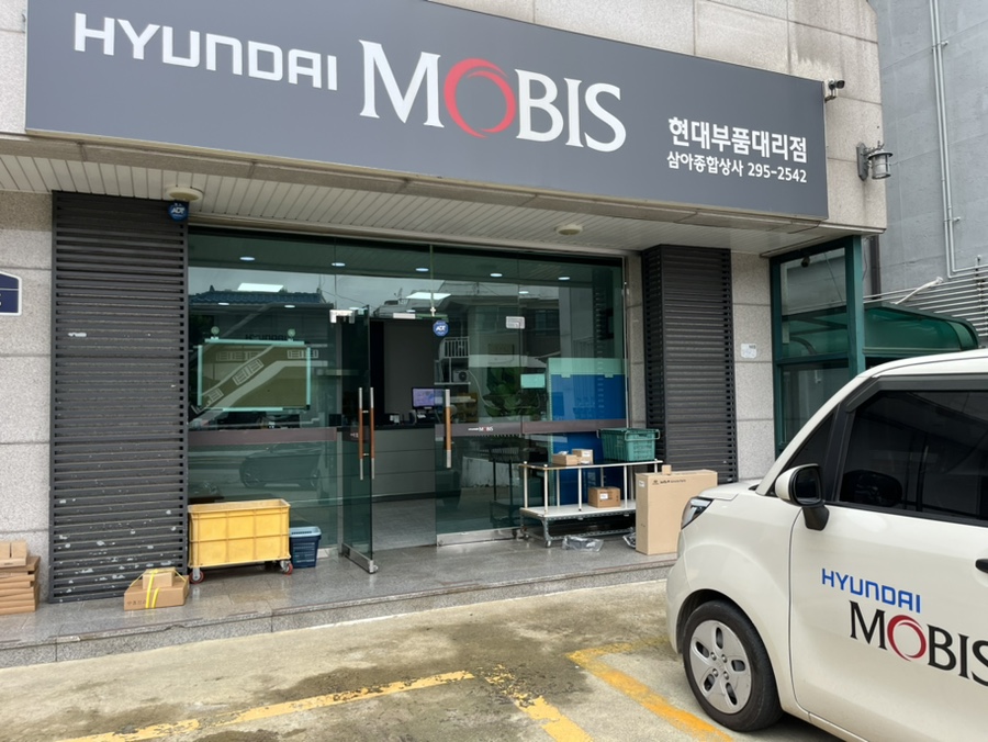 권선종합카 이미지