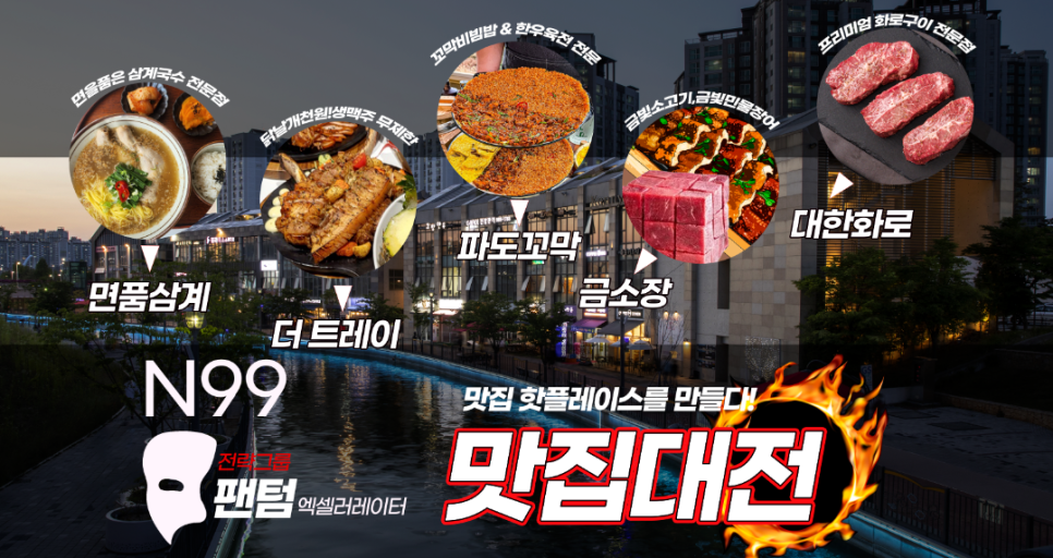 옥스그룹 이미지