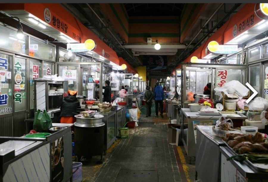 순복식당 이미지