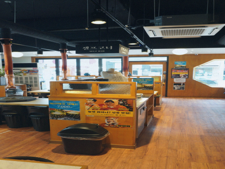 중앙닭갈비 이미지