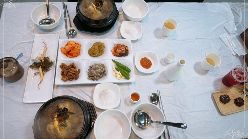 산삼정 이미지