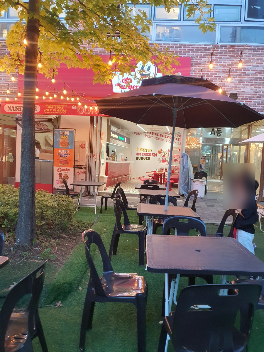 678버거닥 이미지