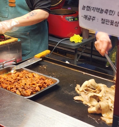 철판꽃삼겹김밥 이미지