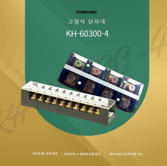 건흥 이미지