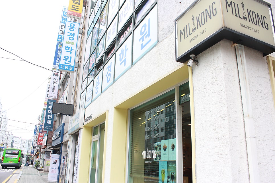 카페밀콩 이미지