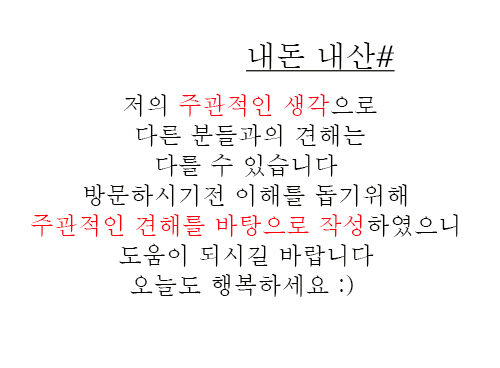 쎄봉맹트넝 이미지